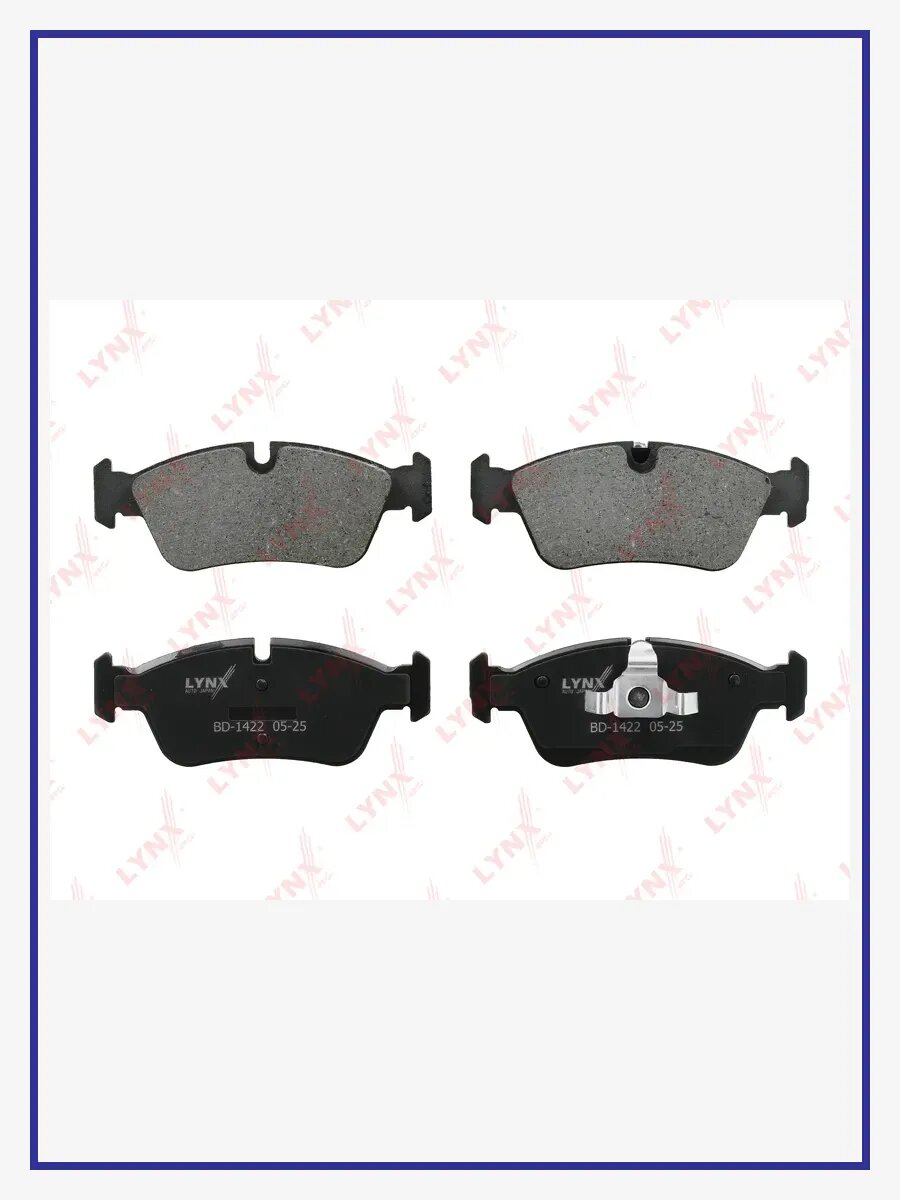 Дисковые тормозные колодки, передние, арт. BD-1422