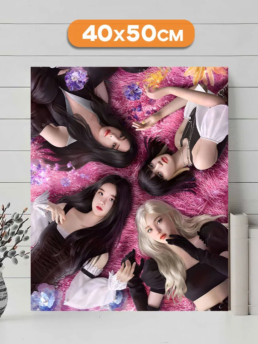 Картина интерьерная на стену для дома Блэкпинк Blackpink 40х50