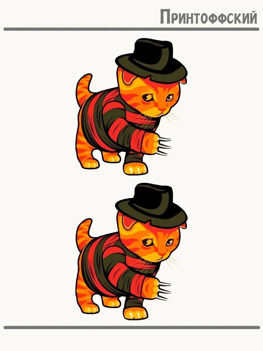 2-е (Две) Термонаклейки кот фредди крюгер