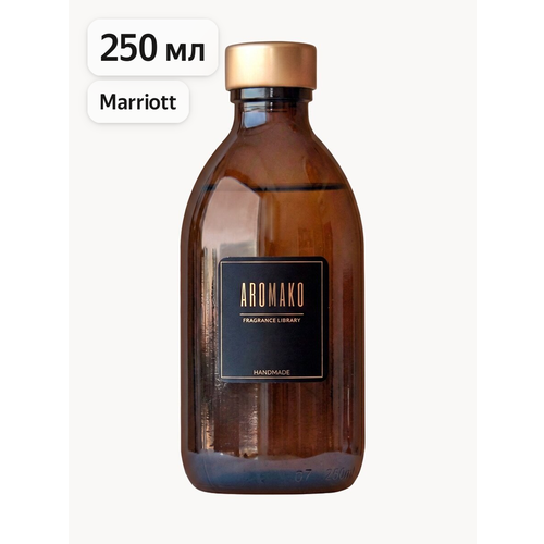 фото Ароматический диффузор с палочками marriott 250 мл aromako, ароматизатор для дома и офиса, парфюм для дома