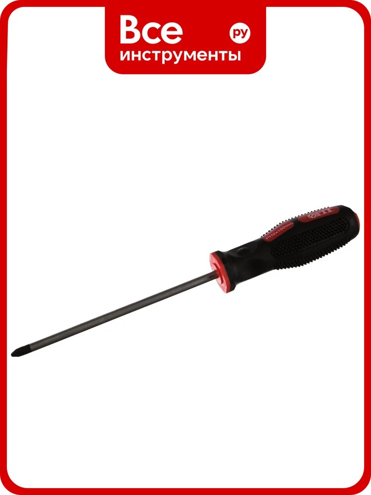 Крестовая отвертка РН2 6х150 мм FIT IT 55116
