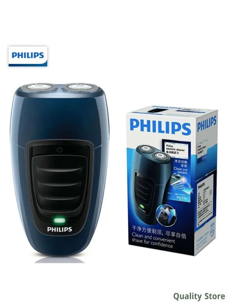 Philips Электробритва PQ190/16, темно-синий, черный