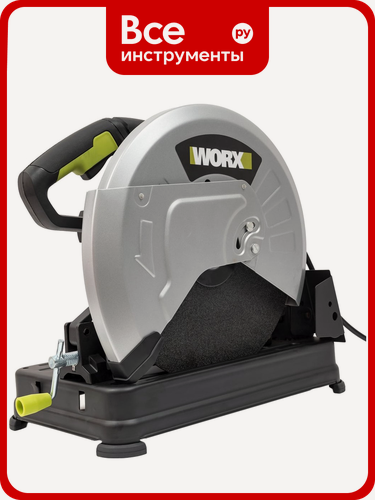 Изображение товара Монтажная пила WORX WU763, профессиональная, мощность 2400Вт, 355мм