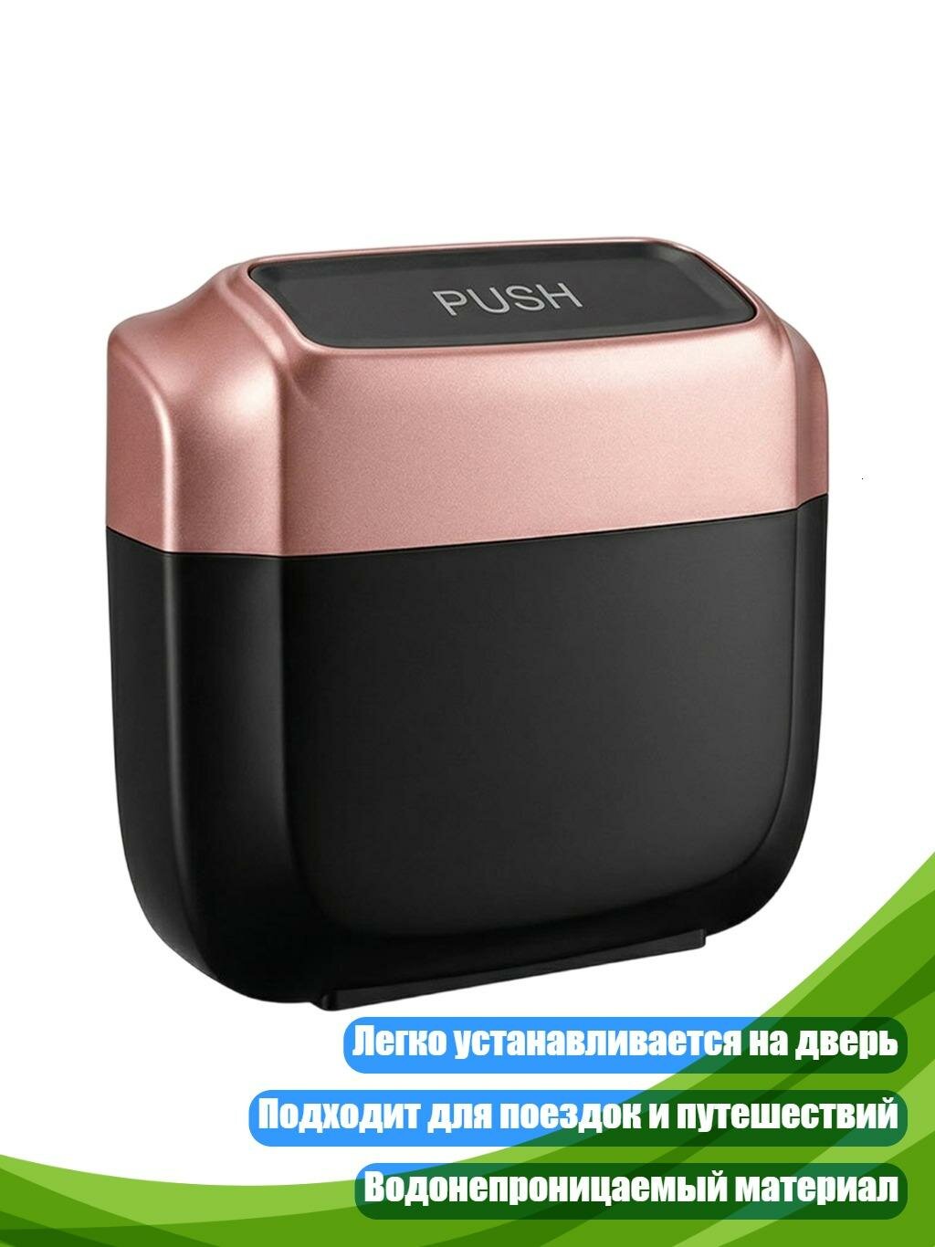 Ударопрочный контейнер для отходов, красный