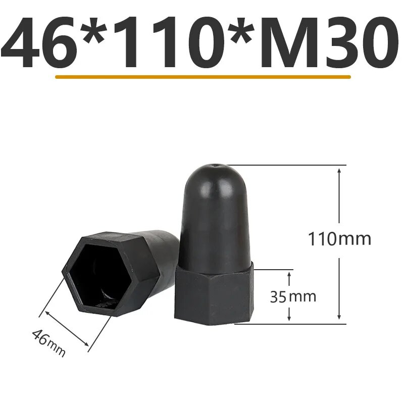 Защитные колпачки для гаек черные 46x110xM30, 50шт
