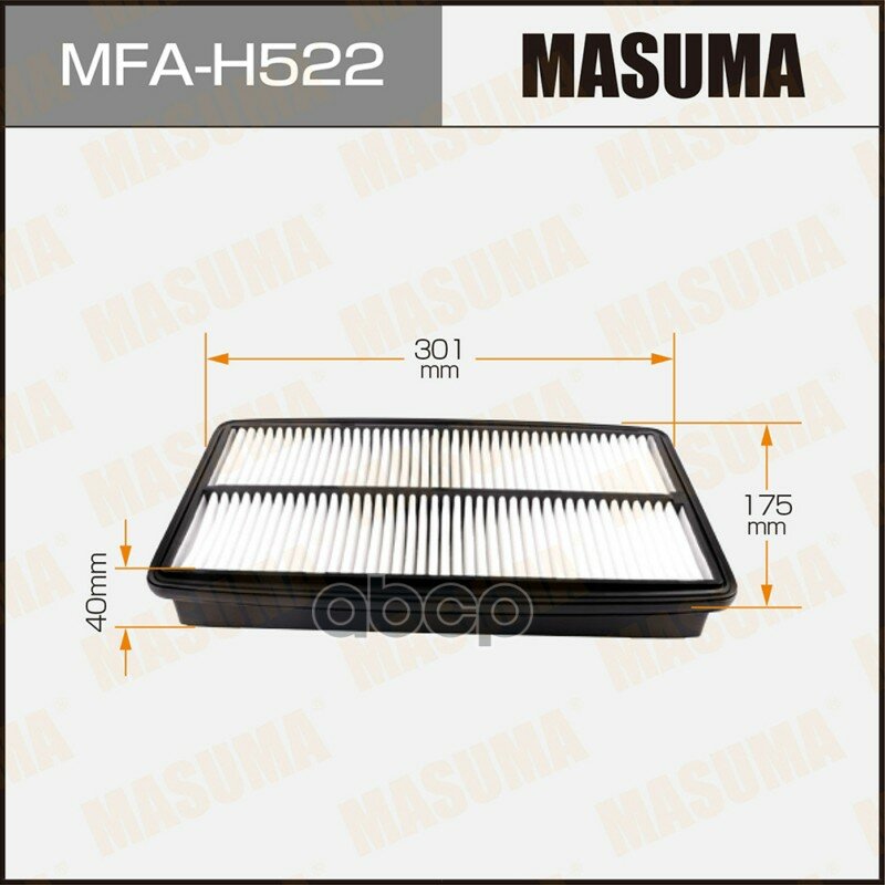 Фильтр воздушный! Honda Odyssey 3.5 05>, Acura MDX 3.7 07> Masuma арт. MFA-H522