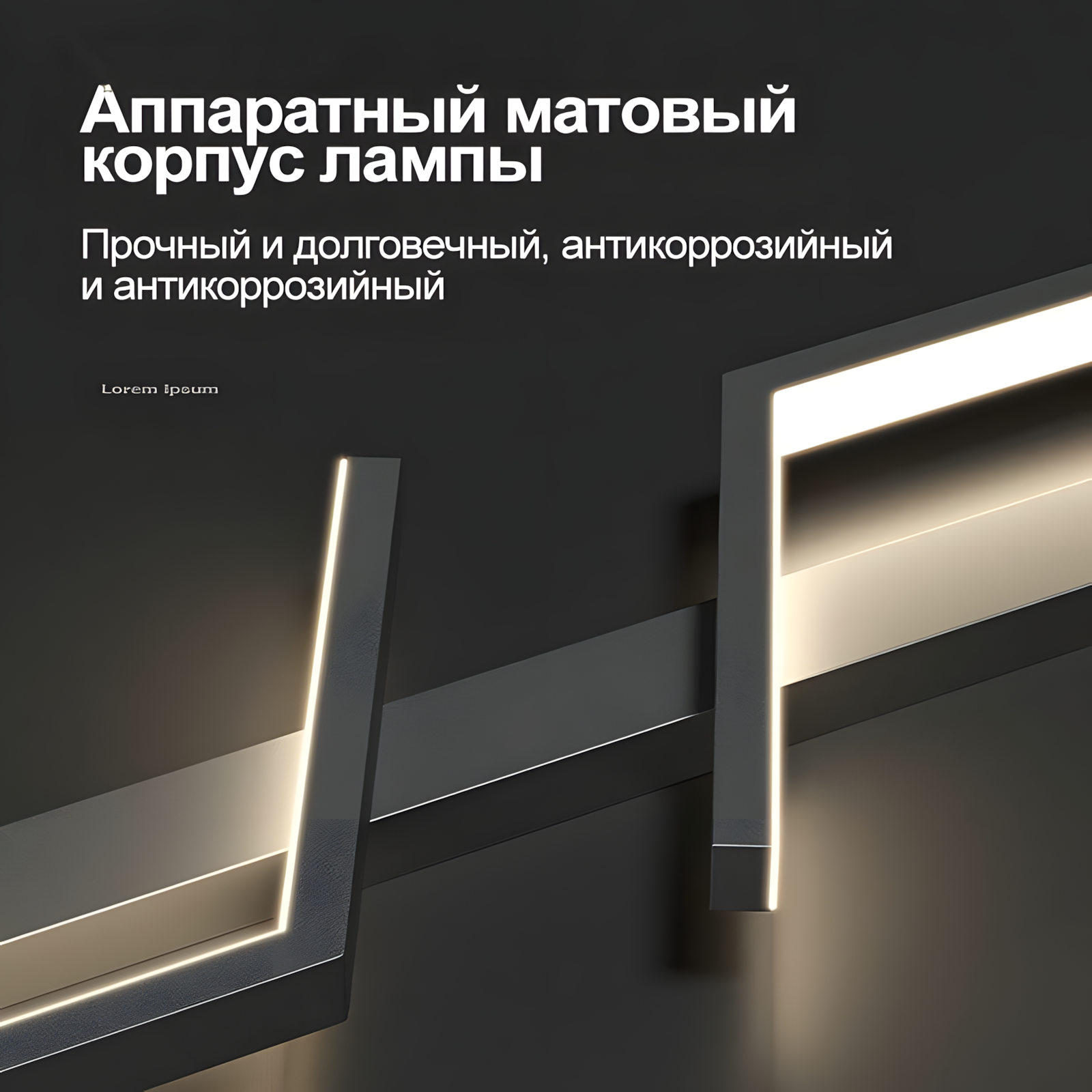 Скандинавские поворотные светодиодные настенные светильники с выключателем для домашнего декора гостиной у прикроватной тумбочки, черное бра