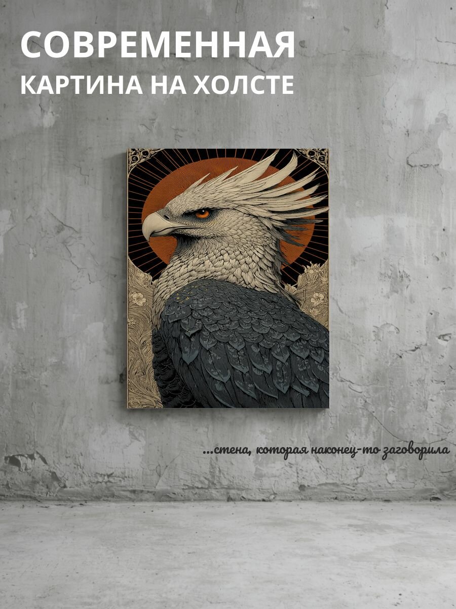 Картина на холсте Орёл в полёте 50x70 см