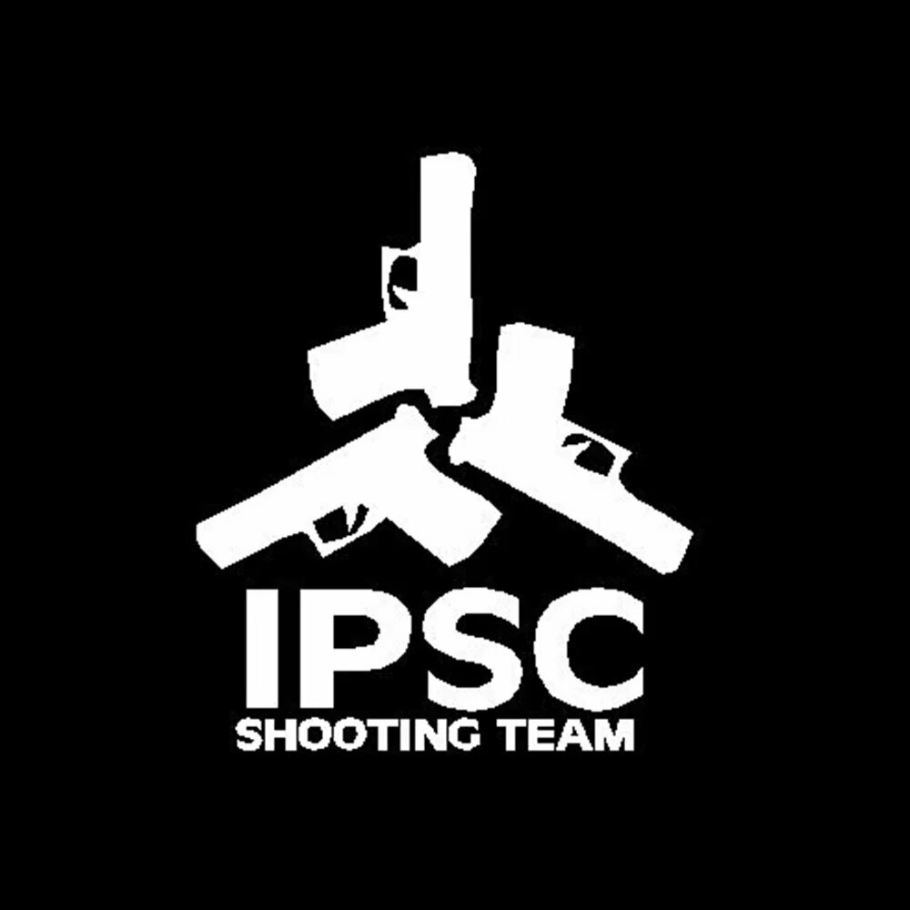 Ipsc пистолет виниловая наклейка белого цвета