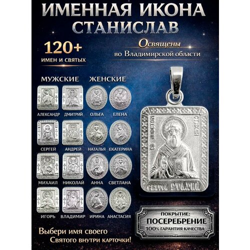 фото Иконка оптимабизнес