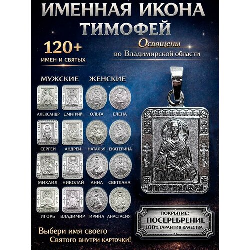 фото Иконка оптимабизнес