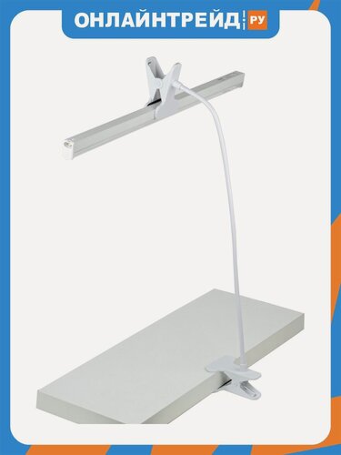 Изображение товара Подставка для светильника ULI-P Uniel ФитоЛето UFP-M04D-600 WHITE POLYBAG на прищепке