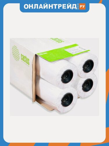 Изображение товара Бумага Cactus Eco CS-LFP80-610457E-4 24"(A1) 610мм-45.7м/80г/м2 CIE155% универсальная втулка:50.8мм (упак:4рул)