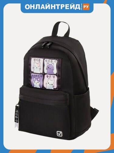 Изображение товара Рюкзак Brauberg 229965 FASHION CITY Friendly cats универсальный черный 44х31х16 см