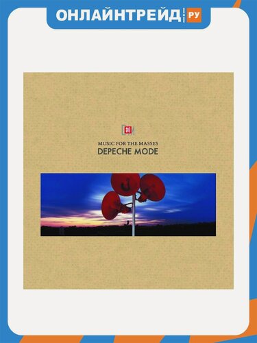 Изображение товара Виниловая пластинка Mute Record Depeche Mode - Music For The Masses (LP)