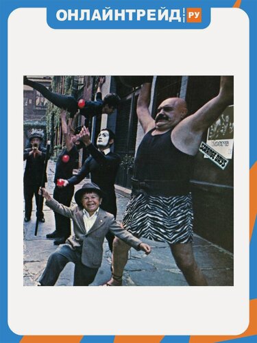 Изображение товара Виниловая пластинка Warner Music The Doors - Strange Days (Stereo)
