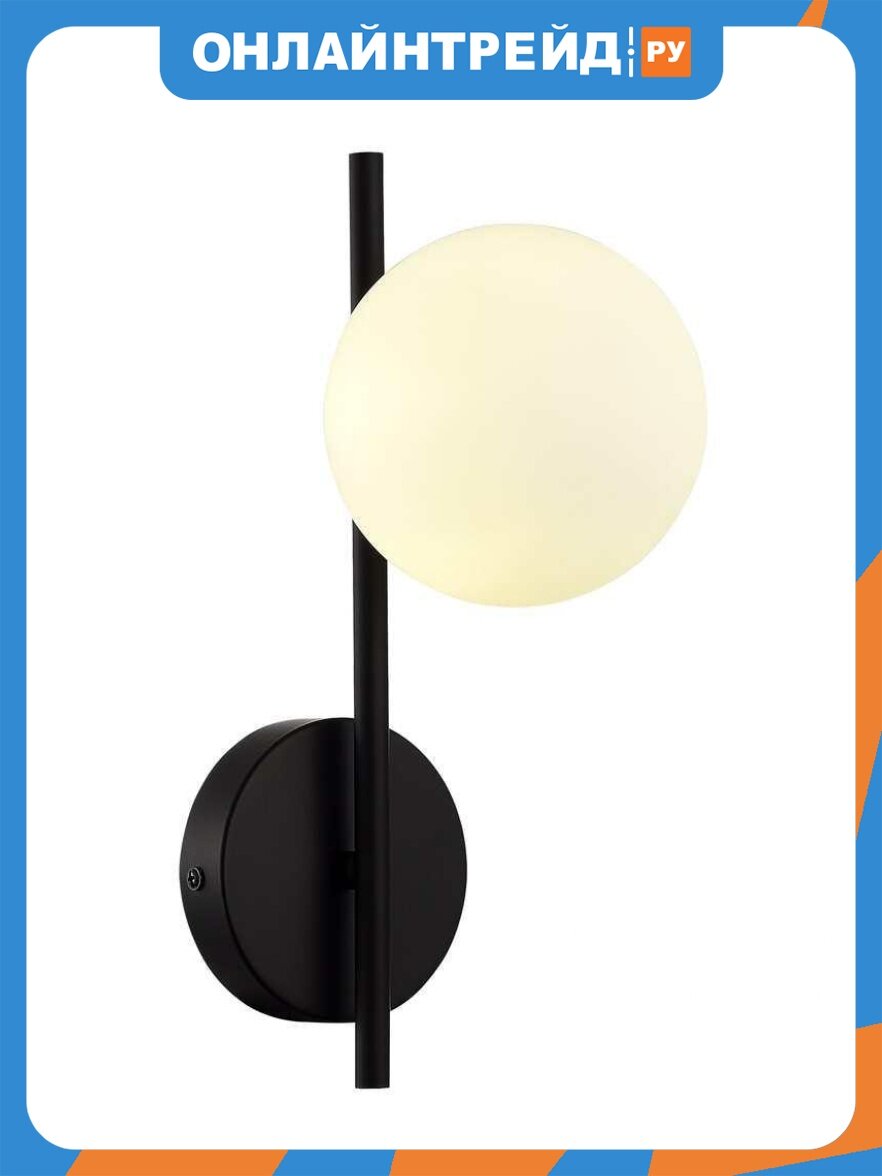 Настенный светильник Evoluce ENKEL SLE1193-401-01