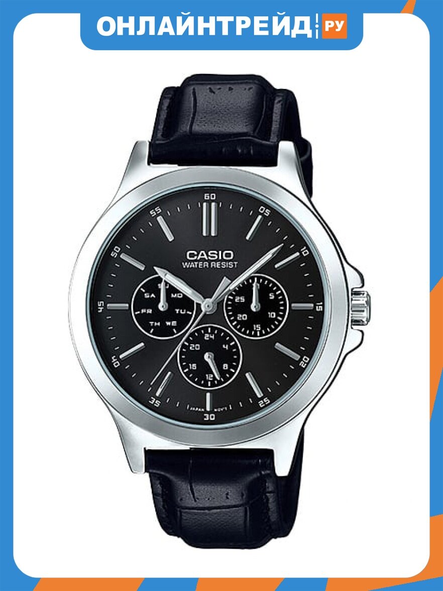 Наручные часы CASIO