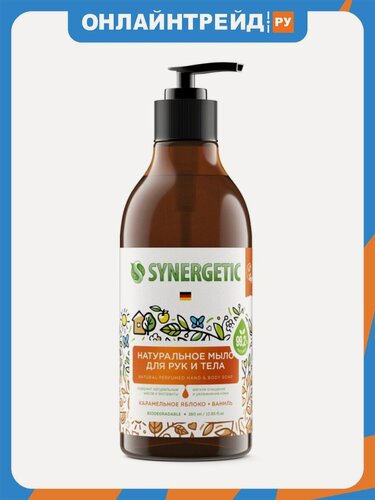 Изображение товара Жидкое мыло Synergetic Карамельное яблоко и ваниль, 380 мл