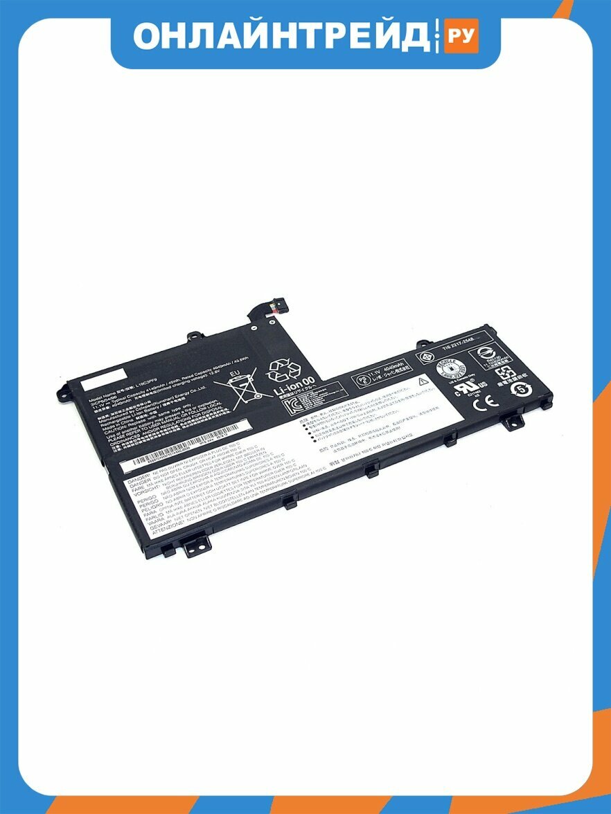 Аккумуляторная батарея VB Parts AMPERIN для Lenovo ThinkBook 15-IIL (L19M3PF9) 11.52V 45Wh 3950 mAh 079169