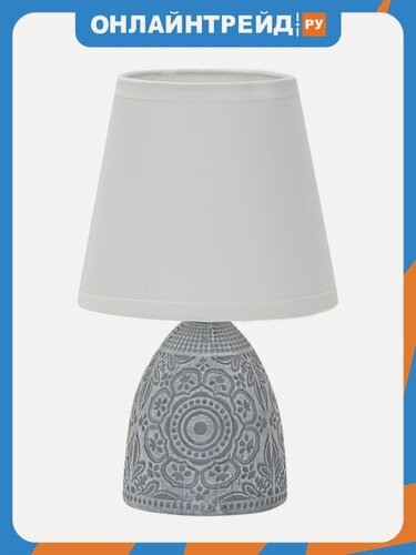 Изображение товара Светильник настольный Uniel UML-B301 E14 DARK GREY