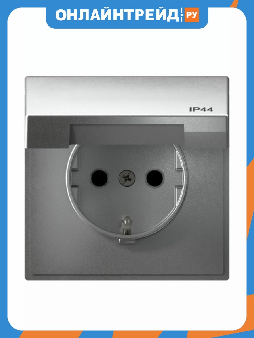 Розетка Systeme Electric (schneider Electric) ArtGallery 16А IP44 с заземл. защ. шторки с крышкой механизм алюм, GAL440346