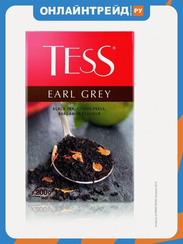 Изображение товара Чай Tess Earl Grey черный листовой ароматизированный, 200 г