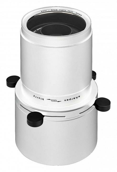 Плафон металлический Arlight CALIPSO 046747 цвет белый