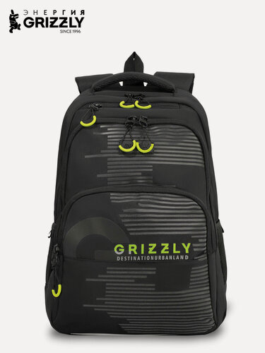 Изображение товара Школьный рюкзак GRIZZLY для мальчика 5-11 класс, RU-630-7