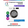 Фото Bosch WDS28460ME