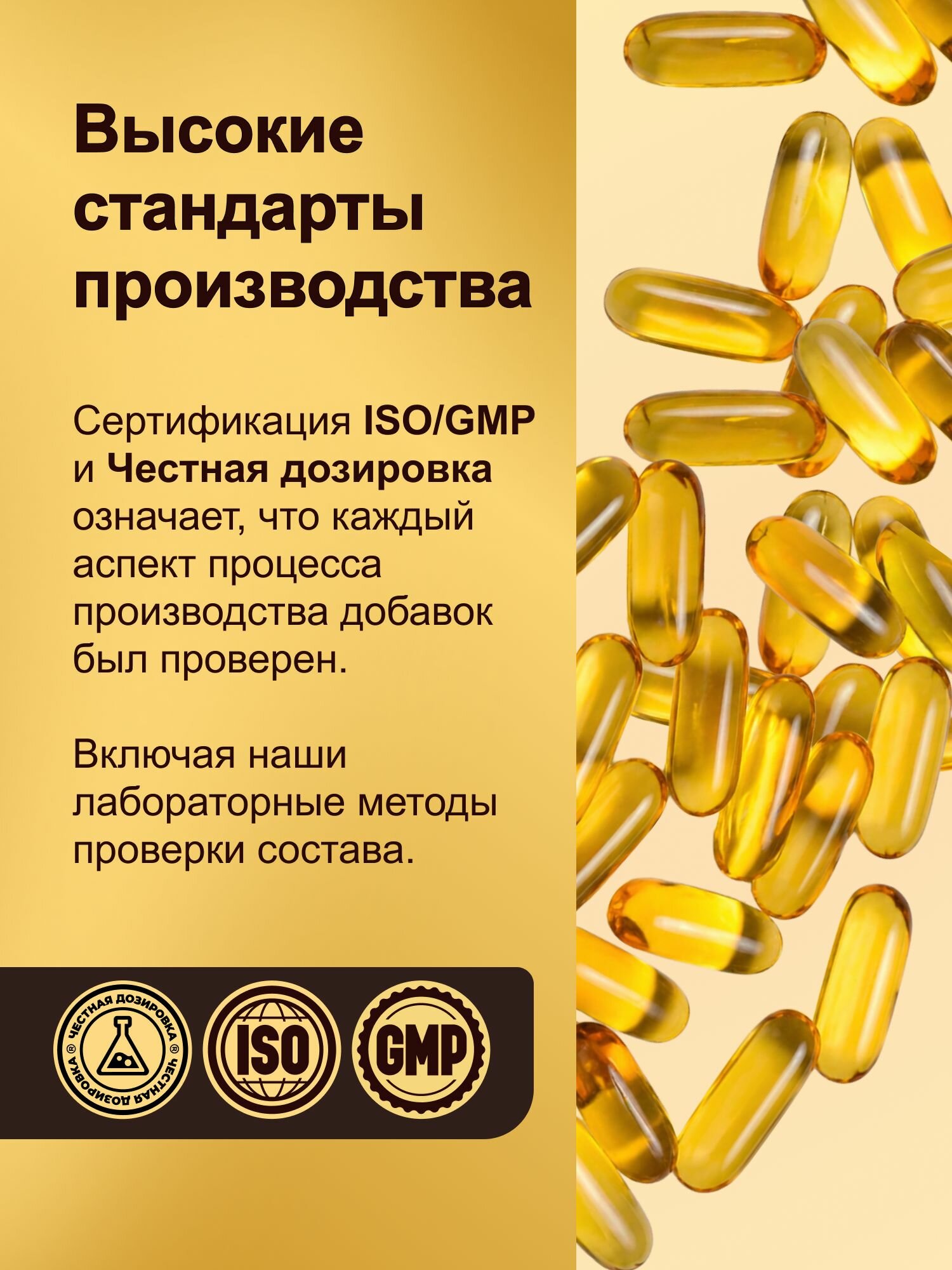 Масло примулы вечерней с Омега 6 TETRALAB, витамины для женщин, для нормализации цикла и поддержки гормонов - 60 капсул — фото 1