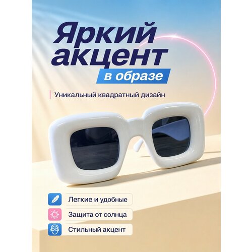 фото Солнцезащитные очки lukky, белый,