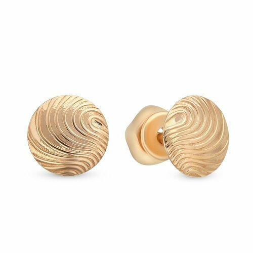 фото Серьги пусеты 585gold, красное золото, 375 проба, золочение, , красный