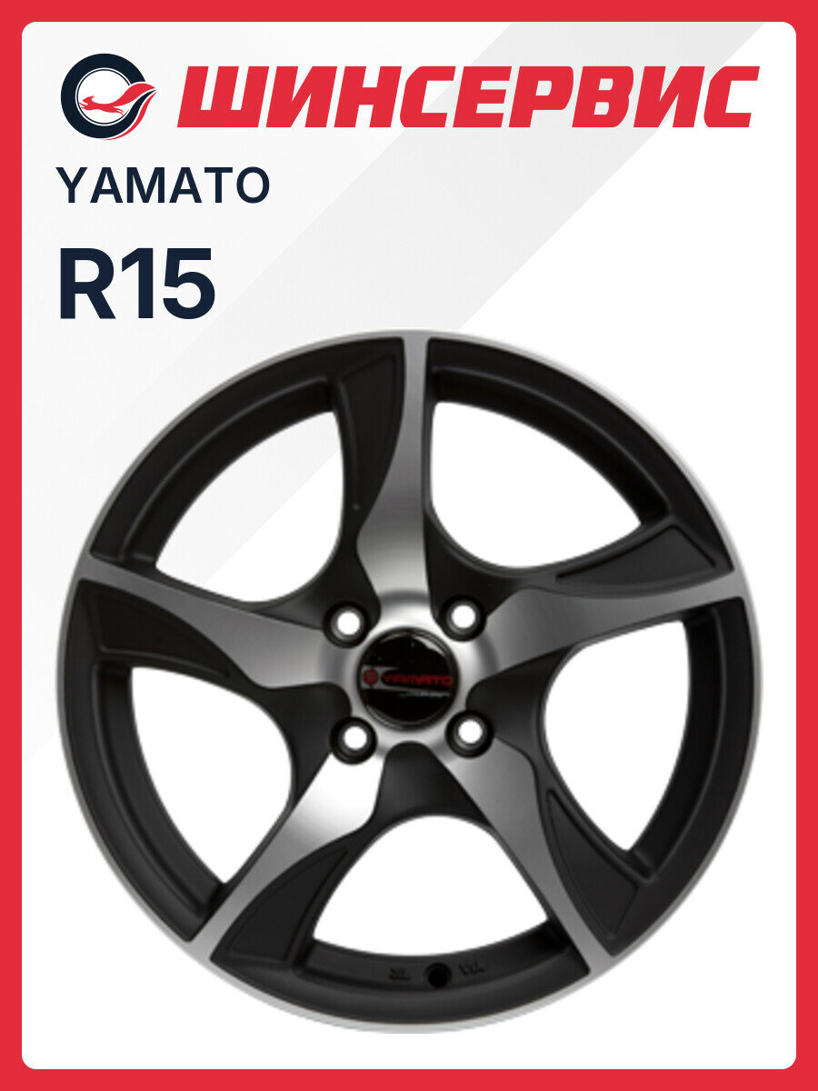 Литой колесный диск Yamato Aoki R15x6.5J 5x100 ET38 ЦО57.1 для автомобиля