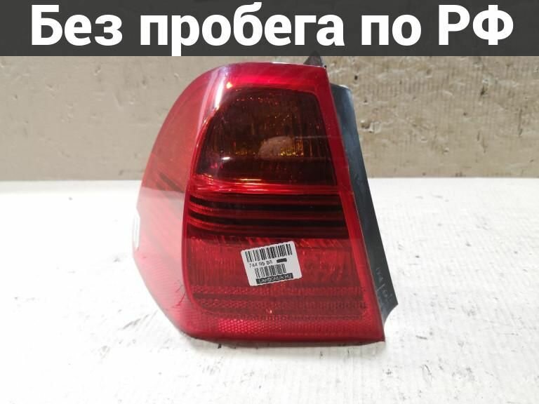 Стоп Лево с пробегом Bmw 3-series E91-VW72