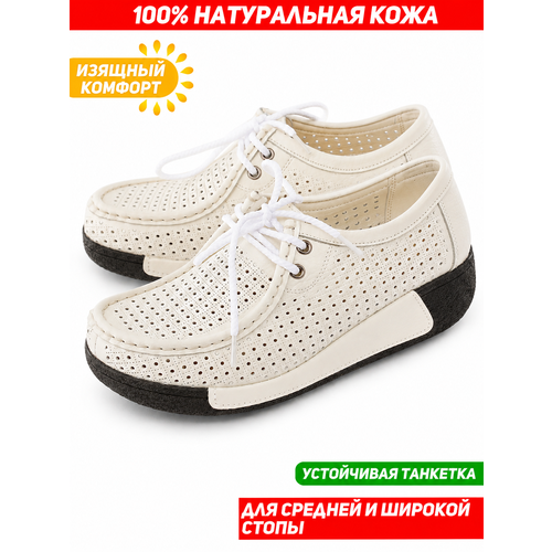 фото Мокасины binifoot bnf натуральная кожа, размер 36, белый