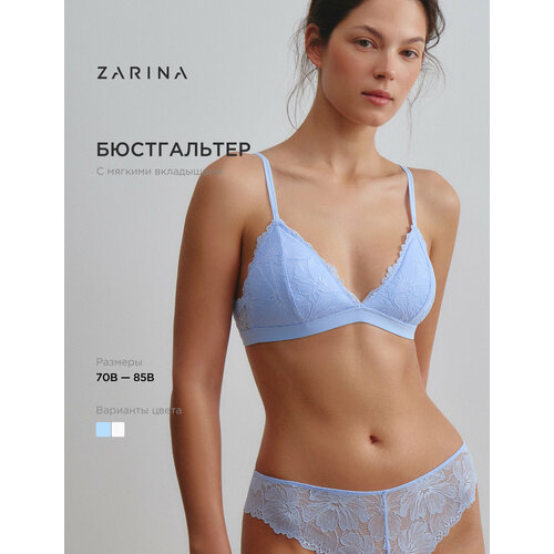 фото Бюстгальтер zarina, размер 80b, голубой