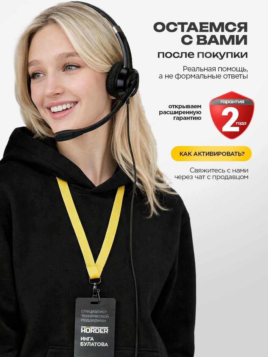 Гайковерт аккумуляторный ударный Horder 2000 Нm, 7100 об/мин, 2 АКБ 24В, 6000 Ам/ч — фото 4