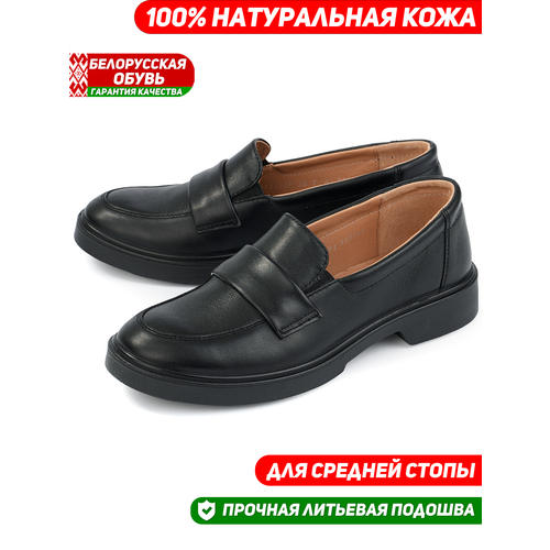 фото Туфли marko комфорт, размер 41, черный