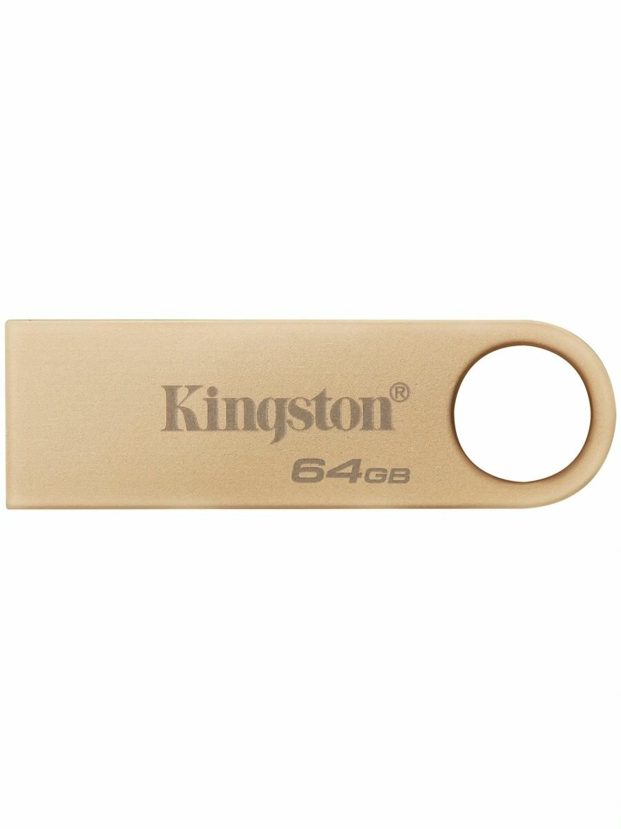Флеш Диск Kingston 64GB USB А металл