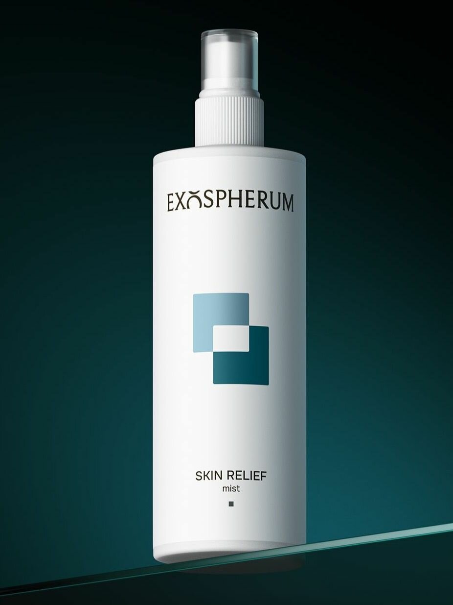 EXOSPHERUM Концентрат-спрей с экзосомами успокаивающий, 200мл