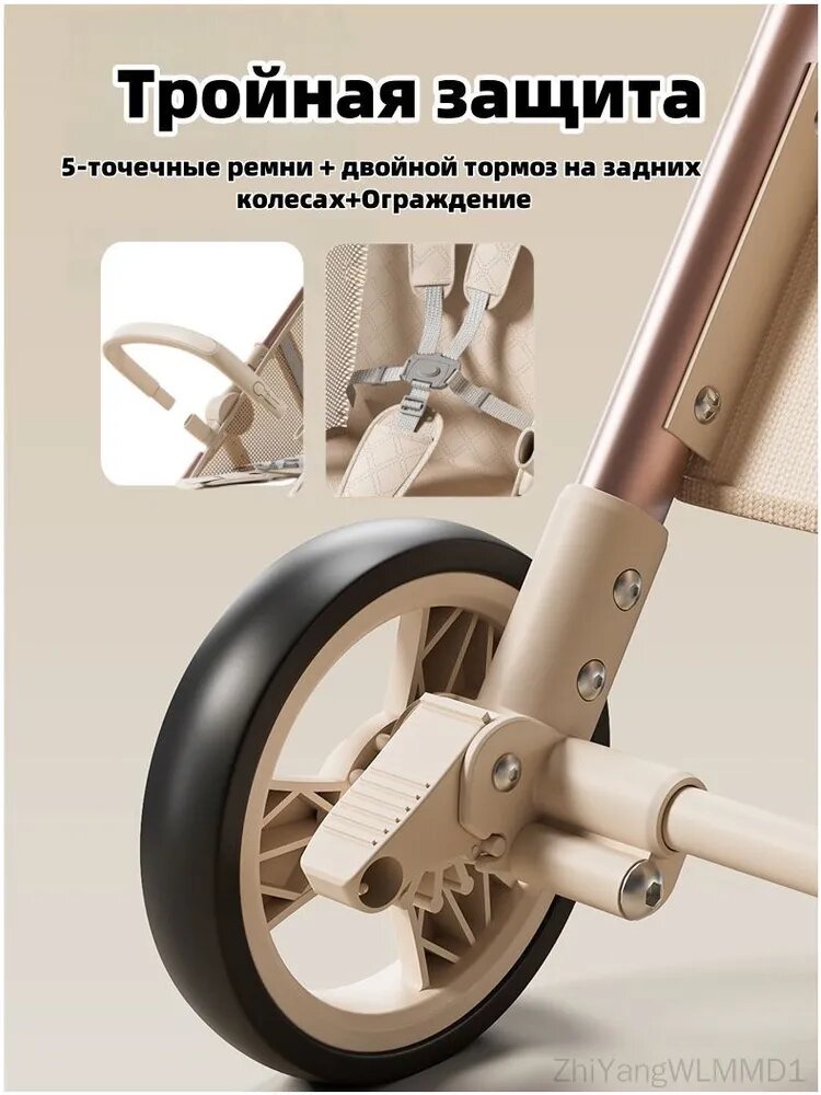 Коляска-люлька — фото 1