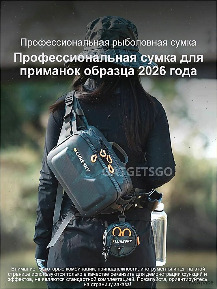 Угловой стул для ванной со стеллажом для людей с ограниченными возможностями