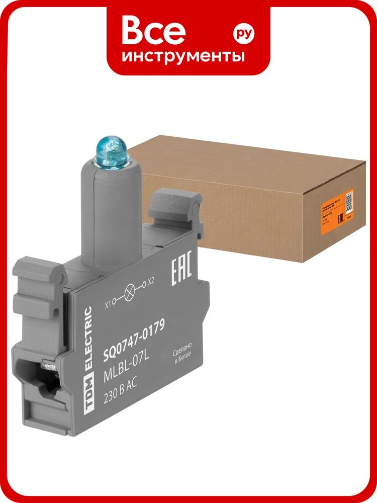 Светодиодный блок TDM ELECTRIC MLBL-07L 230 В AC синий (упак. 50 шт.) TDM SQ0747-0179
