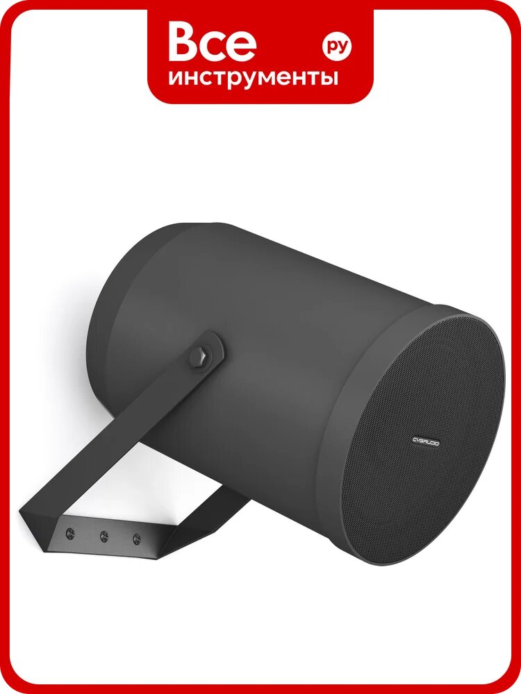 Уличный звуковой прожектор 6″, 7,5/15/30W-100V, черный CVGaudio SPP6TBL НФ-00002179