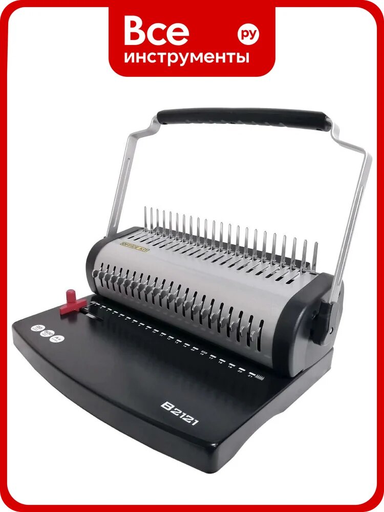 Переплетный аппарат Office Kit на пластиковую пружину B2121