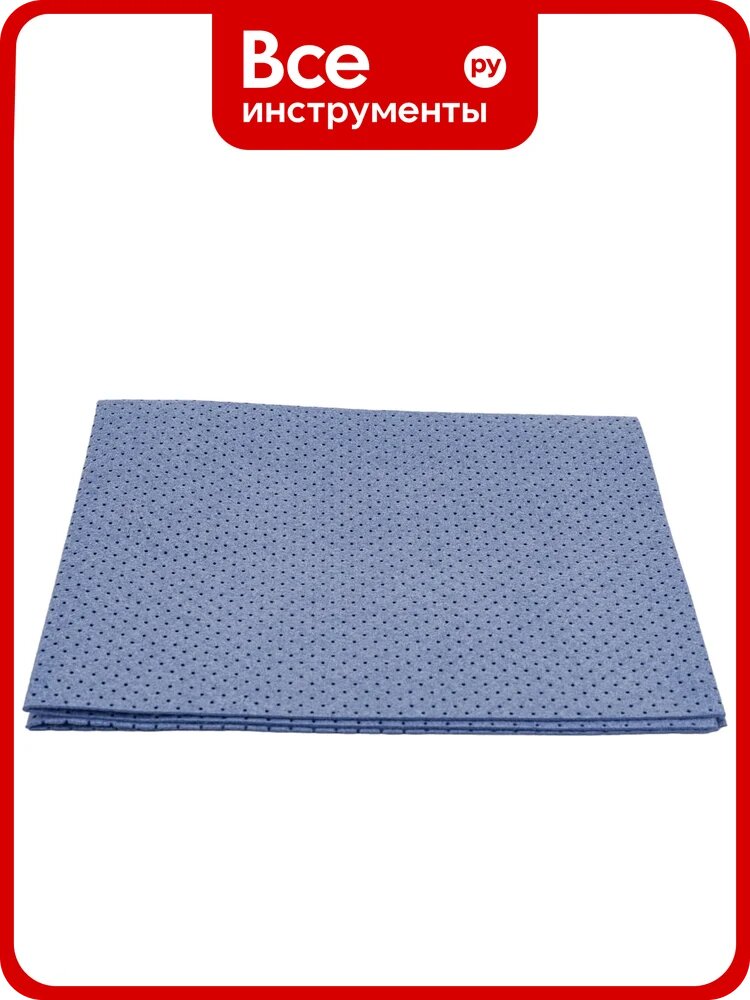 Искусственная перфорированная замша ACG SALPA 25 синяя, размер 55x40 см, 250 г/м 1002288