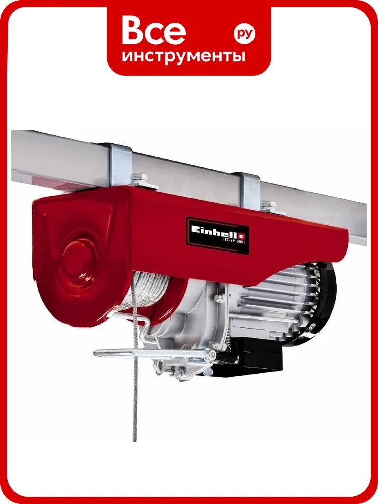 Электрический тельфер EINHELL TC-EH 600 2255150
