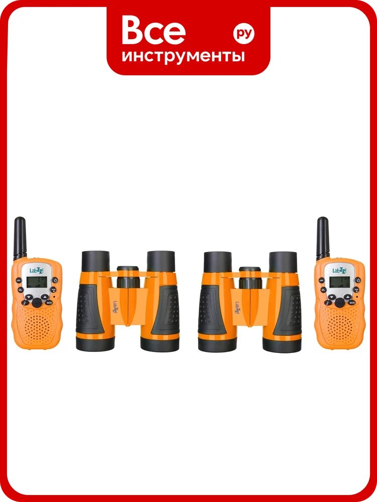 Комплект раций и биноклей Levenhuk LabZZ WTT10 Orange 79671