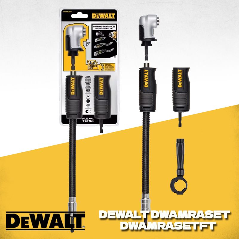 DeWalt DWAMRASETFT набор бит и магнитных держателей FlexTorq, профессиональный комплект